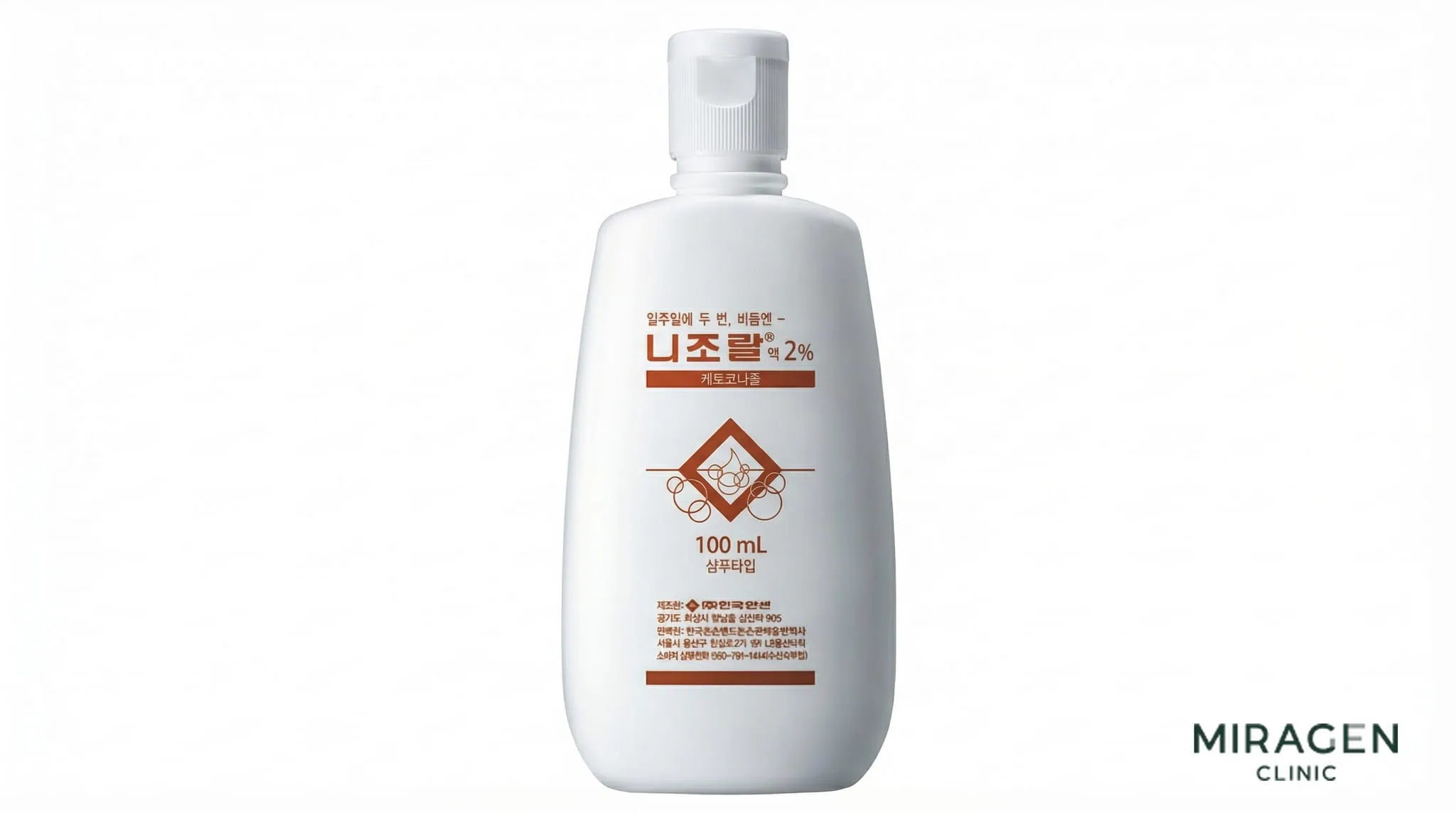 니조랄 액 2% 세정제 제품 사진 케토코나졸 2%를 함유한 니조랄(Nizoral) 액 100mL 용기의 실물 제품 사진으로, 지루성피부염에서 말라세지아 부담을 조절할 때 사용하는 항진균 세정제