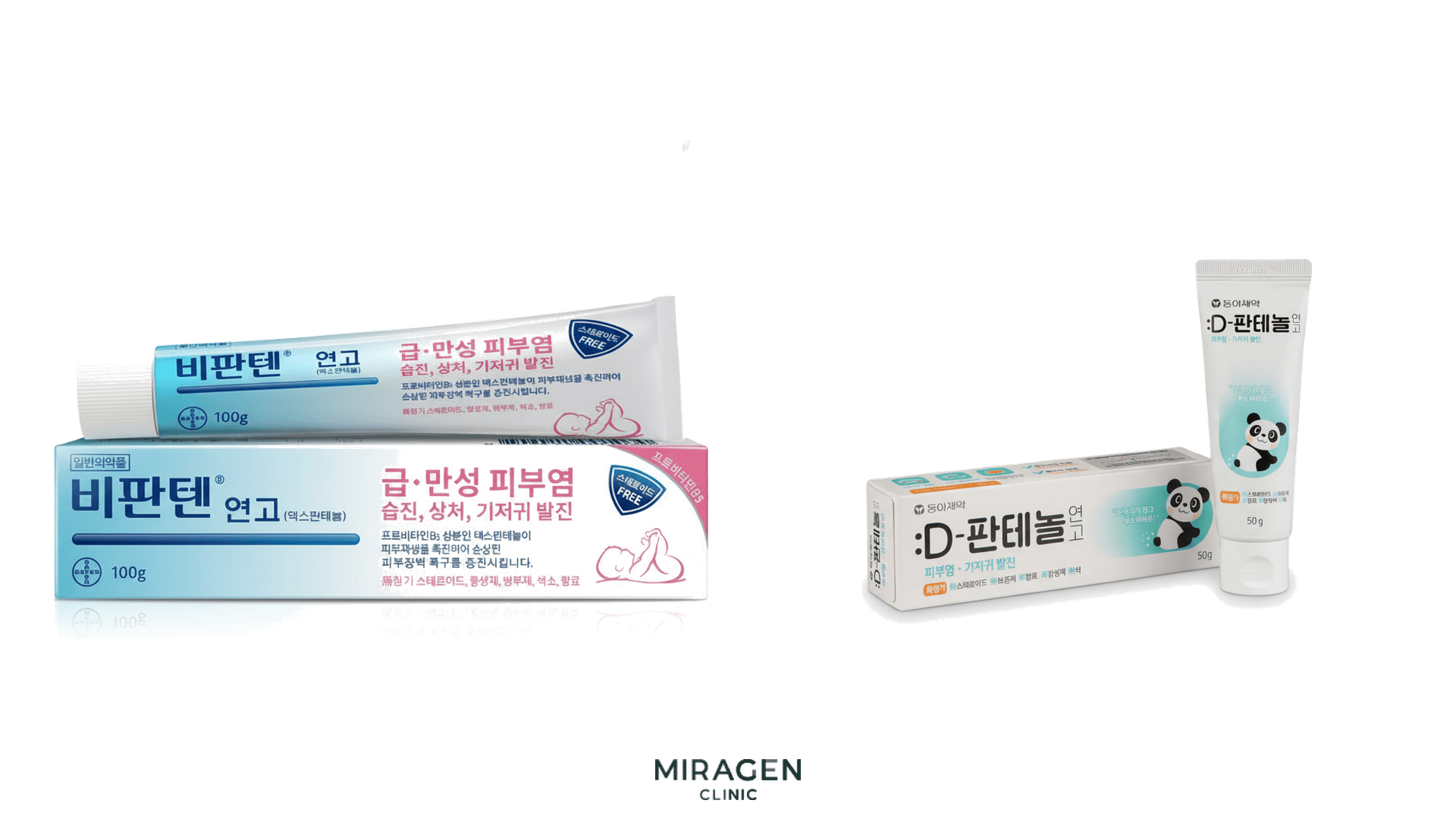 Bepanthen 软膏与 D-Panthenol 软膏的产品对比照片，两者都含 5% 右泛醇，也都含羊毛脂