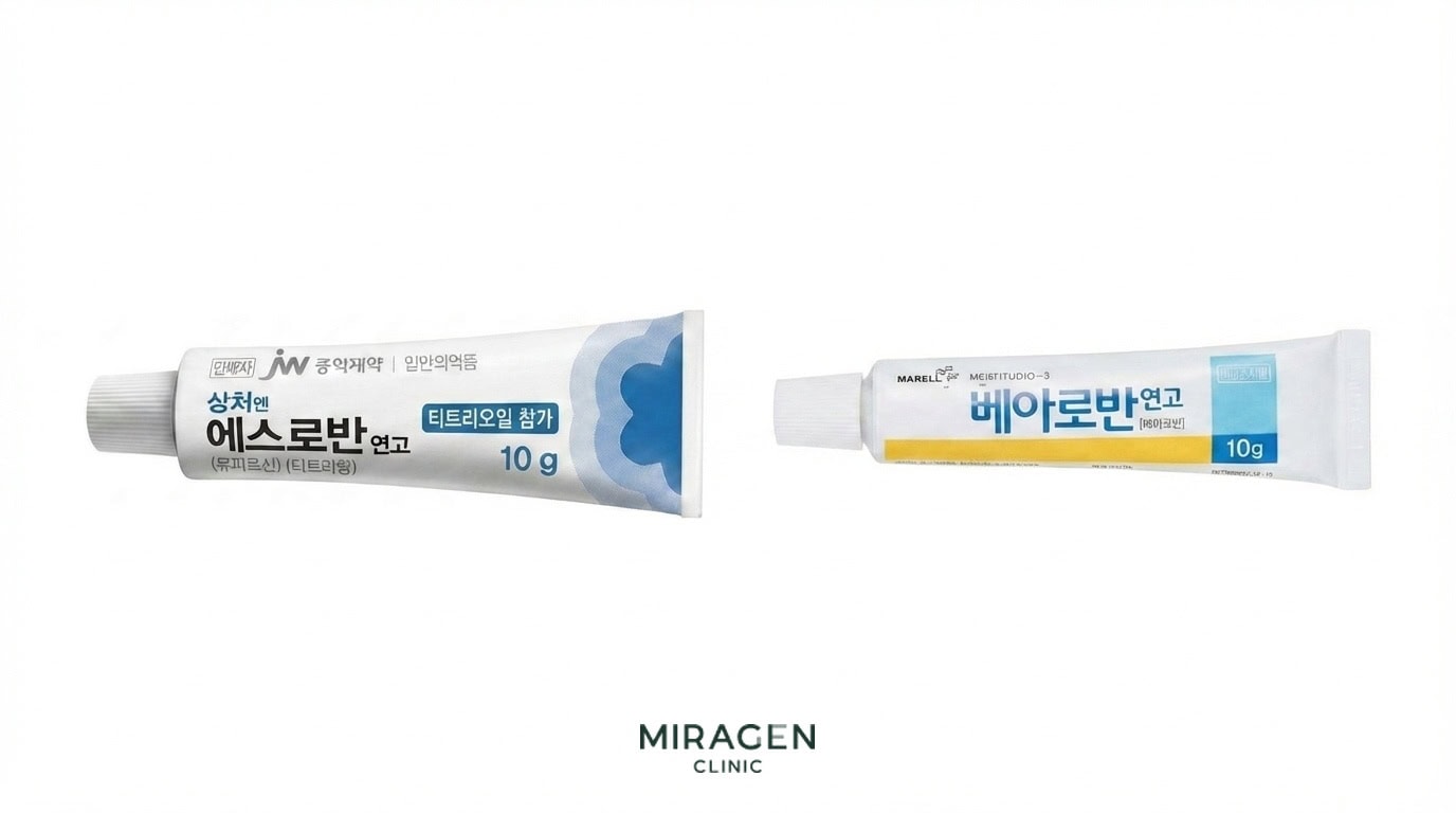 エスロバン軟膏、ベアロバン軟膏 | どの毛嚢炎にも使用してはいけません。