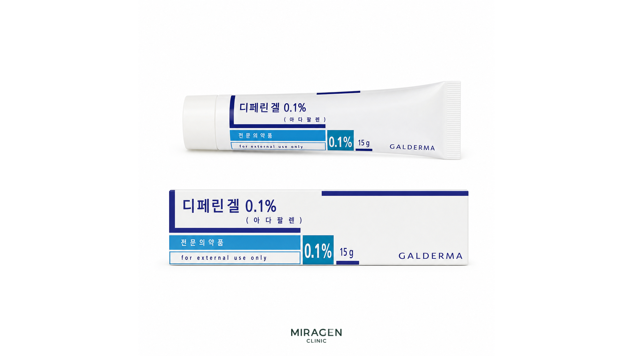 디페린겔 0.1% 튜브와 포장 상자를 흰 배경에 위아래로 배치해 제품명, 아다팔렌 성분 농도, 15g 용량과 포장 형태를 한눈에 확인할 수 있는 제품 사진입니다.