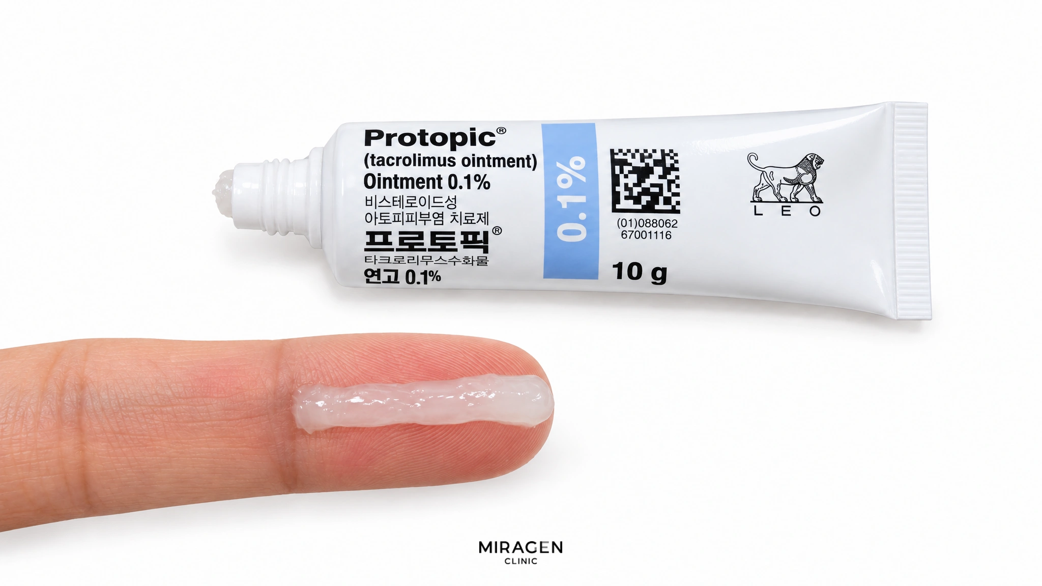 프로토픽 연고 10g 튜브 앞에서 검지 끝마디 길이만큼 짜 놓은 연고